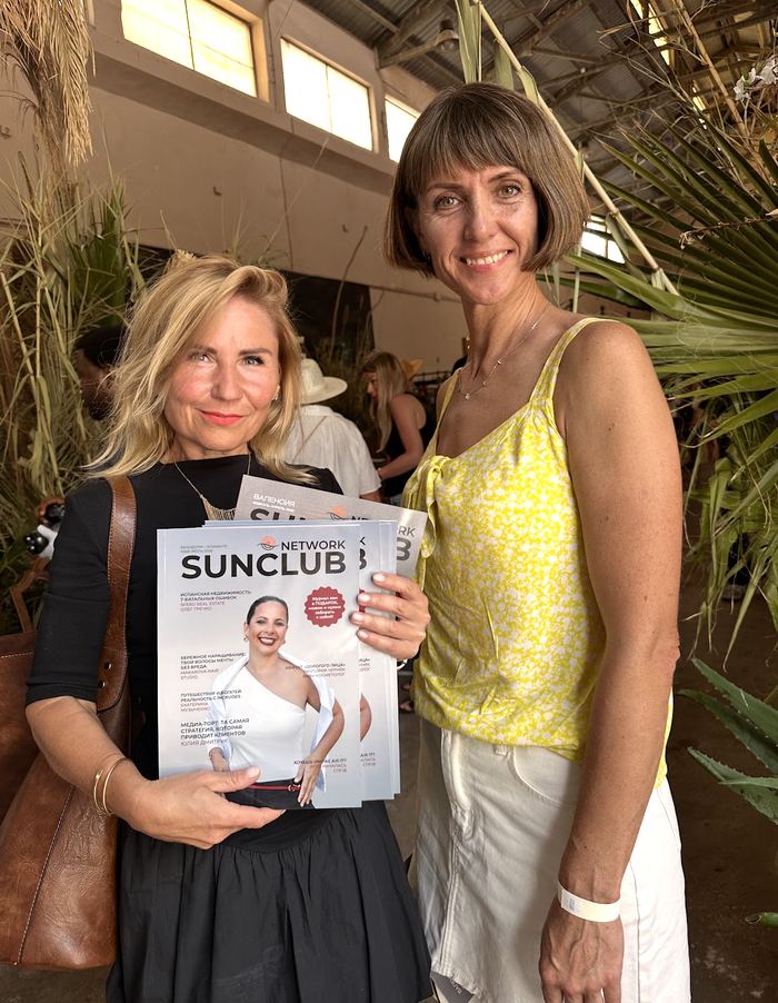 Читатели и резиденты SunClub Network