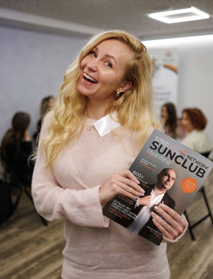 Читатели и резиденты SunClub Network