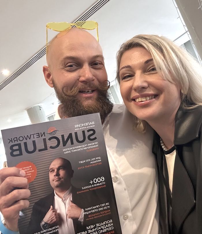 Читатели и резиденты SunClub Network