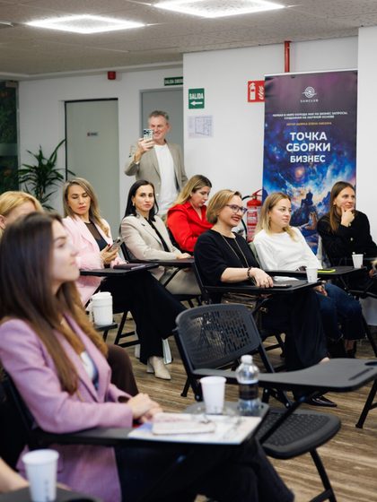 Медиа-ивент SunClub Network