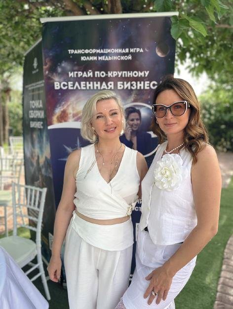 Как стать игропрактиком: обучение ведущих т-игры «Вселенная Бизнеса»